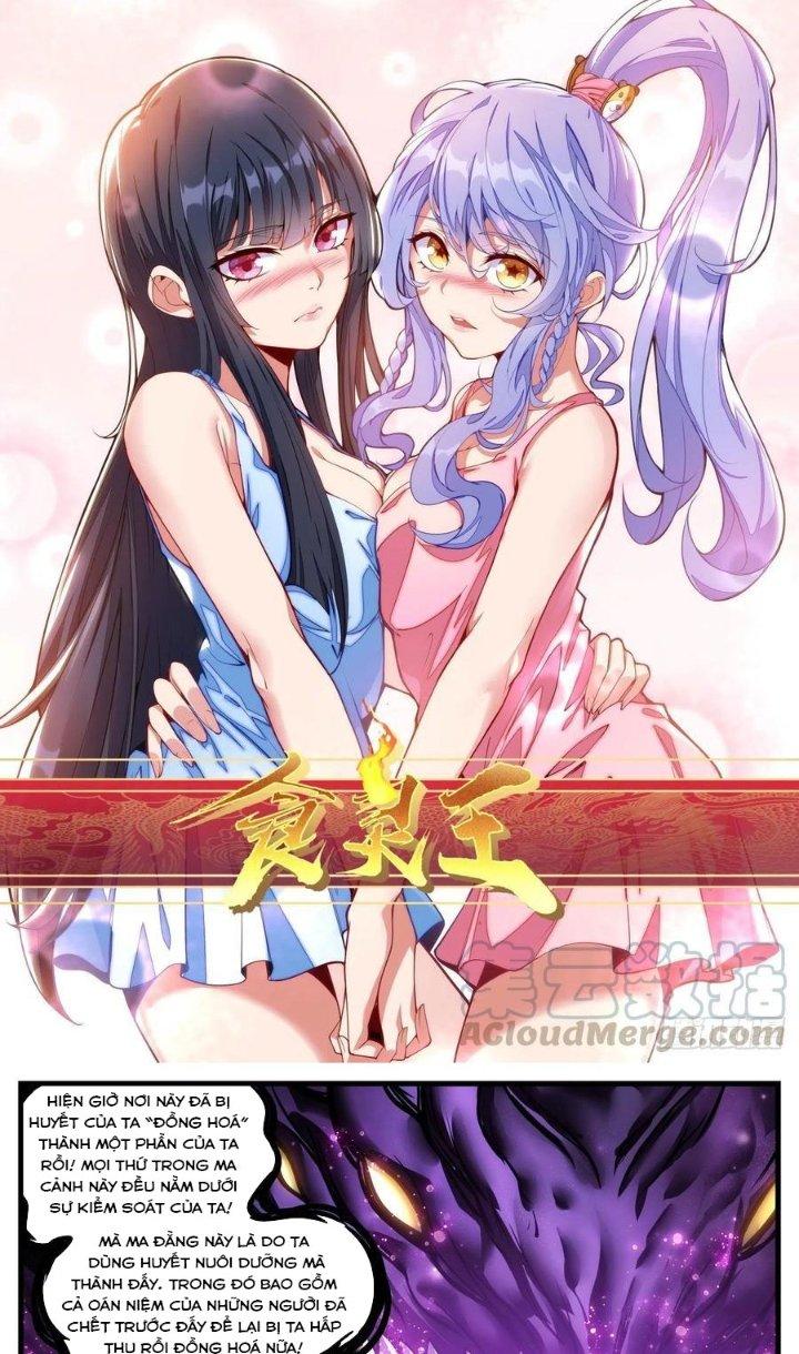 Thực Linh Vương Chapter 54 - Next Chapter 55