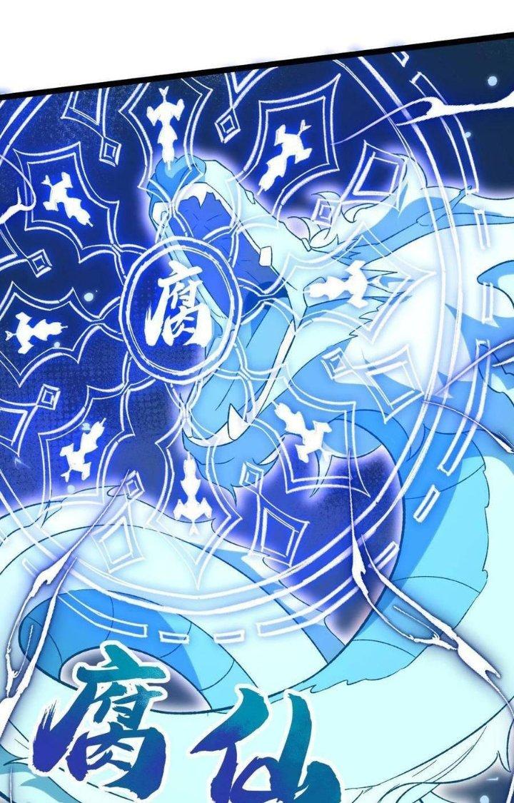 Vĩnh Sinh Chapter 84 - Next Chapter 85