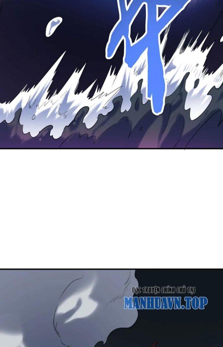 Tử Giới, Thức Tỉnh Tài Năng Hạng Sss Chapter 87 - Trang 2