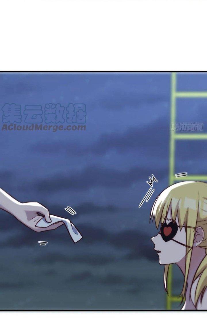 Trợ Lý Thánh Tôn, Ta Đã Vô Địch Chapter 92 - Trang 3