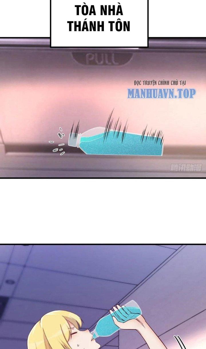 Trợ Lý Thánh Tôn, Ta Đã Vô Địch Chapter 93 - Trang 3