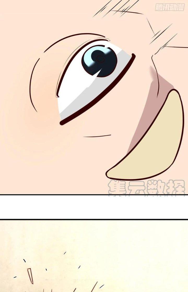 Trợ Lý Thánh Tôn, Ta Đã Vô Địch Chapter 93 - Trang 3