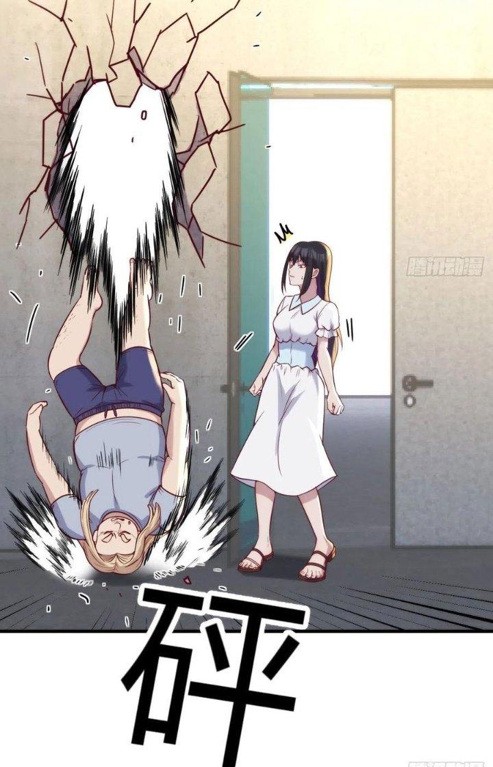 Trợ Lý Thánh Tôn, Ta Đã Vô Địch Chapter 93 - Trang 3