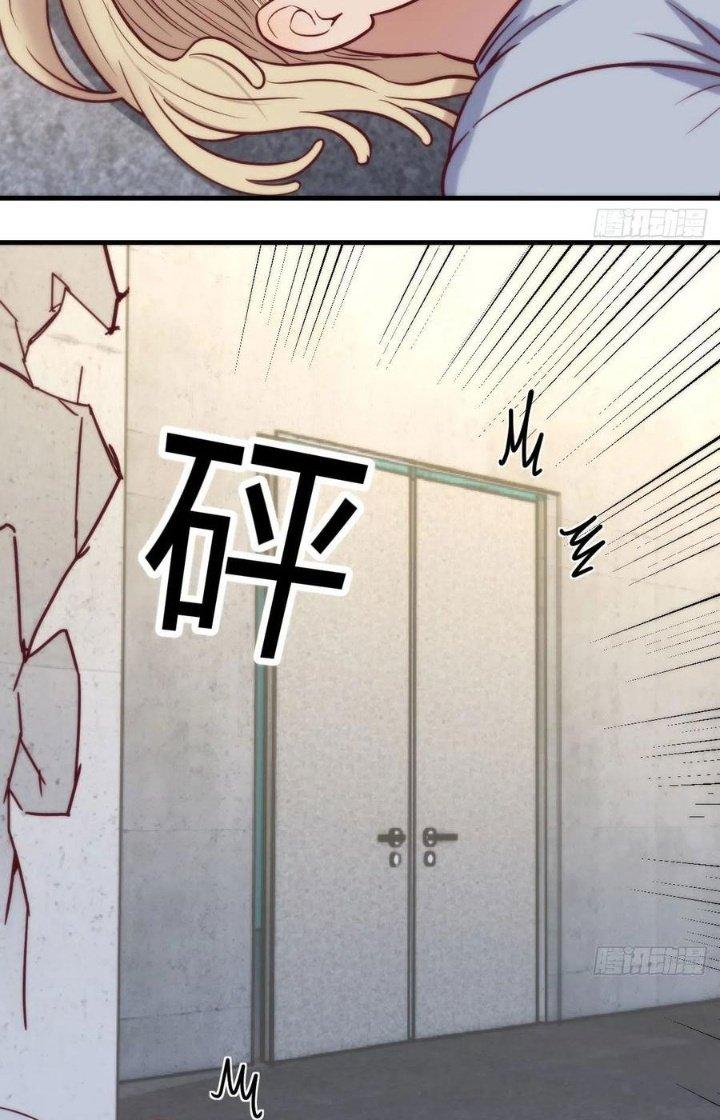 Trợ Lý Thánh Tôn, Ta Đã Vô Địch Chapter 93 - Trang 3