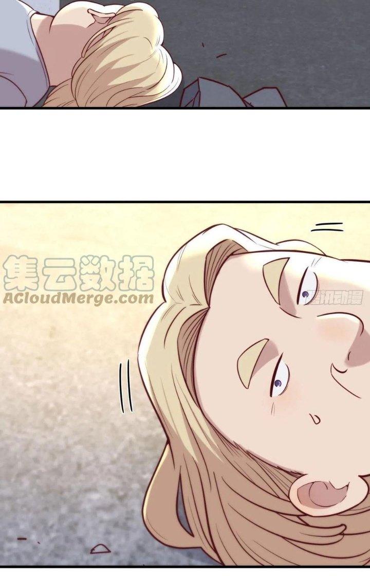 Trợ Lý Thánh Tôn, Ta Đã Vô Địch Chapter 93 - Trang 3