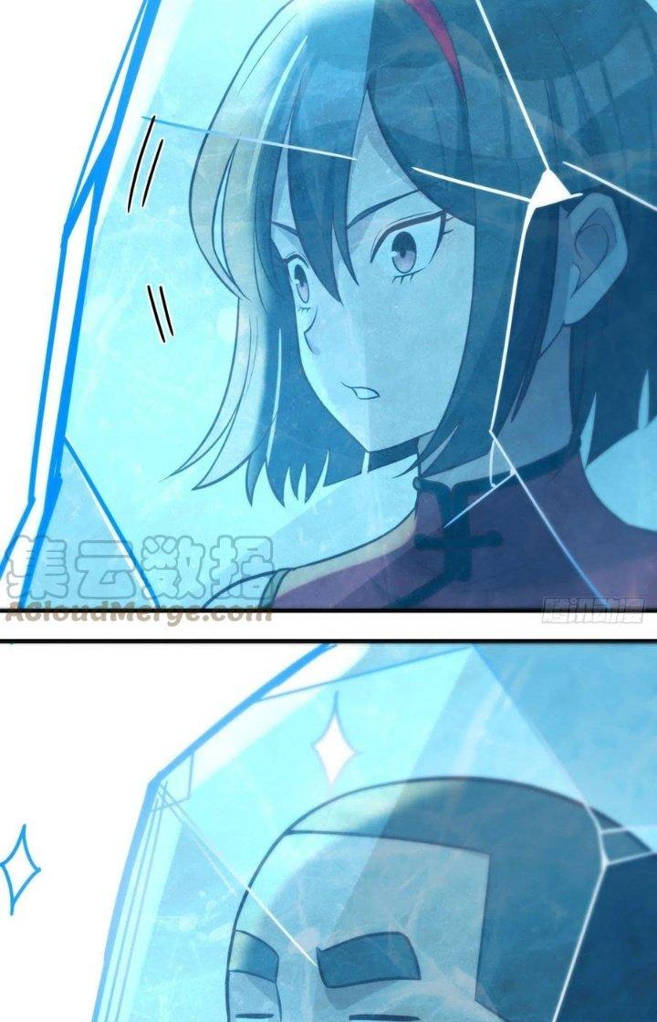 Trợ Lý Thánh Tôn, Ta Đã Vô Địch Chapter 94 - Trang 3