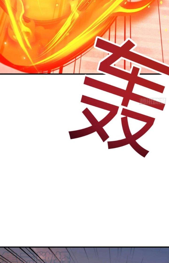 Trợ Lý Thánh Tôn, Ta Đã Vô Địch Chapter 95 - Trang 3