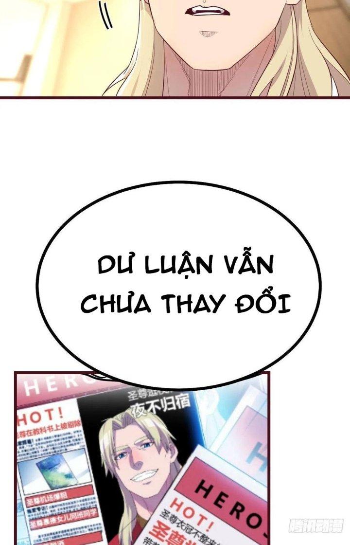 Trợ Lý Thánh Tôn, Ta Đã Vô Địch Chapter 95 - Trang 3