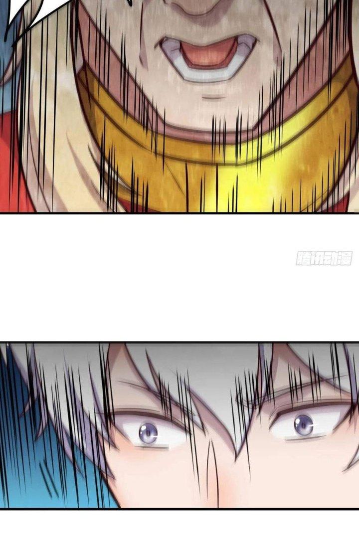 Trợ Lý Thánh Tôn, Ta Đã Vô Địch Chapter 96 - Trang 3