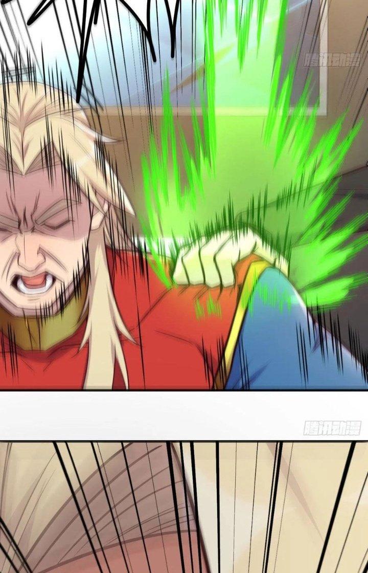 Trợ Lý Thánh Tôn, Ta Đã Vô Địch Chapter 96 - Trang 3