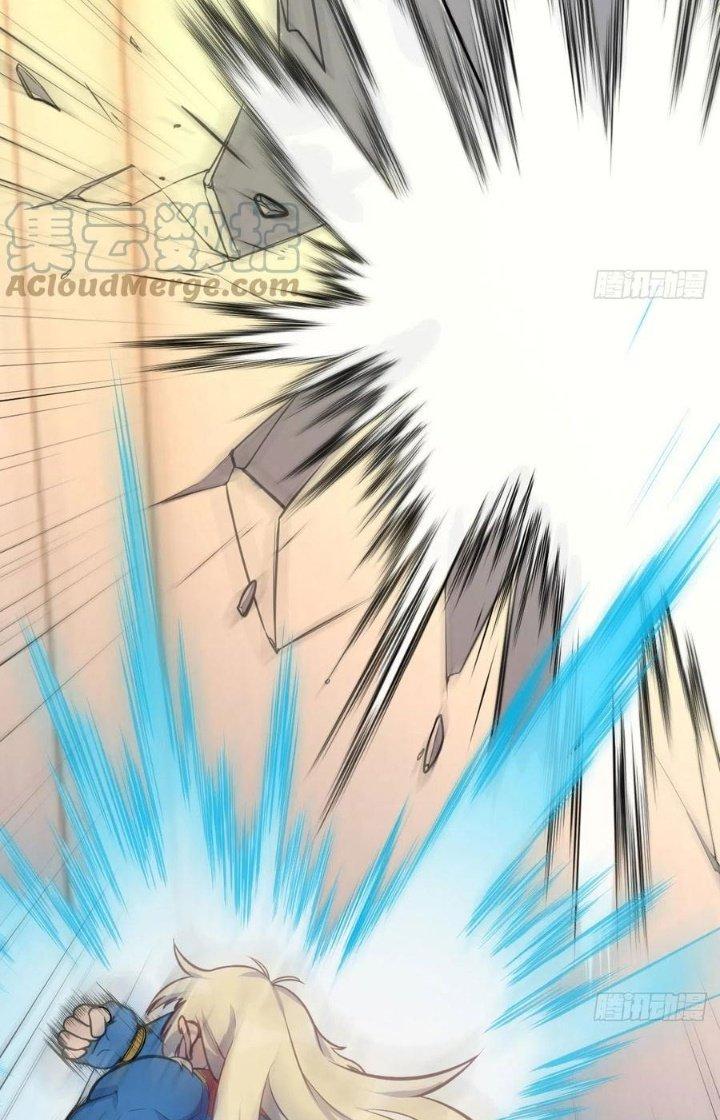 Trợ Lý Thánh Tôn, Ta Đã Vô Địch Chapter 96 - Trang 3