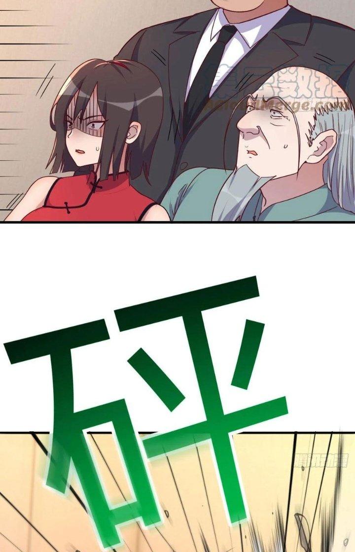 Trợ Lý Thánh Tôn, Ta Đã Vô Địch Chapter 96 - Trang 3