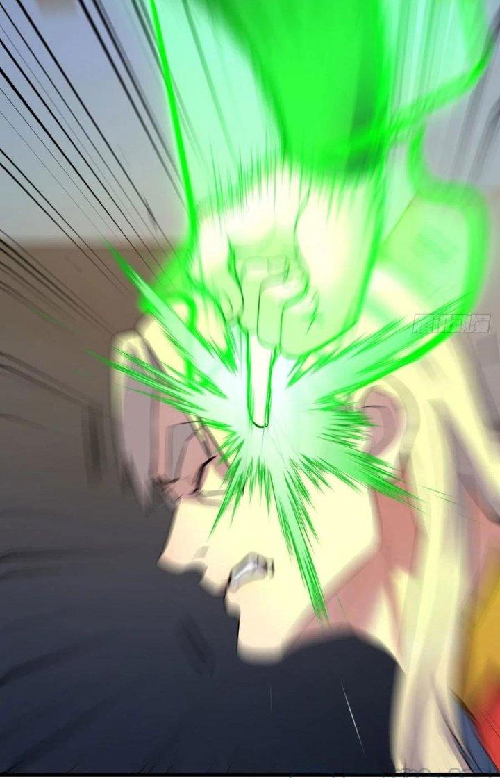 Trợ Lý Thánh Tôn, Ta Đã Vô Địch Chapter 96 - Trang 3