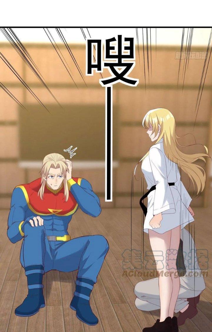 Trợ Lý Thánh Tôn, Ta Đã Vô Địch Chapter 97 - Trang 3