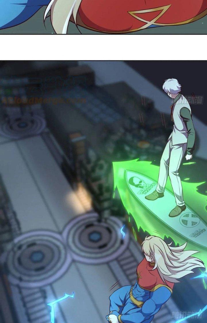 Trợ Lý Thánh Tôn, Ta Đã Vô Địch Chapter 97 - Trang 3