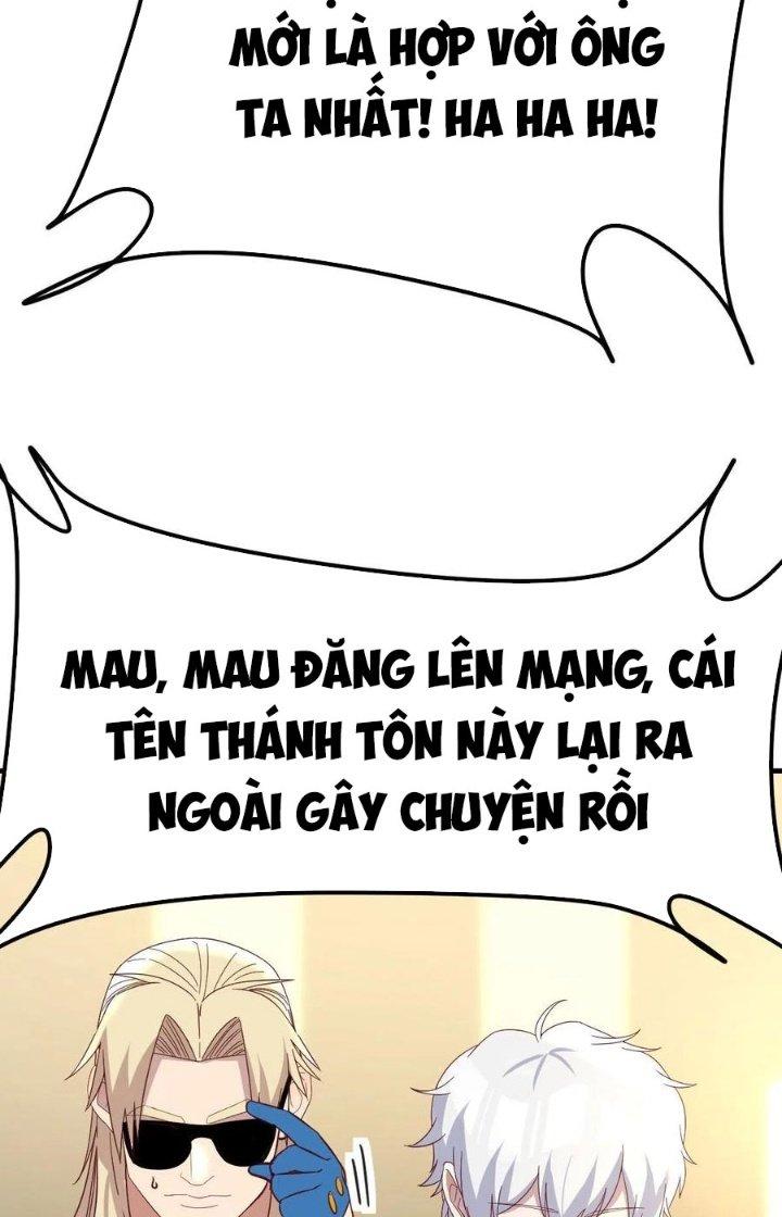 Trợ Lý Thánh Tôn, Ta Đã Vô Địch Chapter 98 - Trang 3