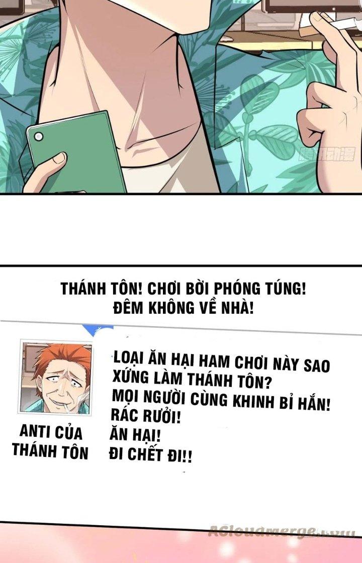 Trợ Lý Thánh Tôn, Ta Đã Vô Địch Chapter 98 - Trang 3