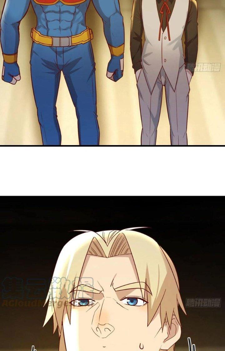 Trợ Lý Thánh Tôn, Ta Đã Vô Địch Chapter 98 - Trang 3