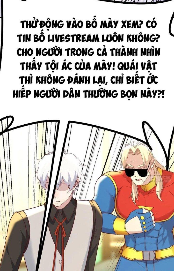 Trợ Lý Thánh Tôn, Ta Đã Vô Địch Chapter 98 - Trang 3