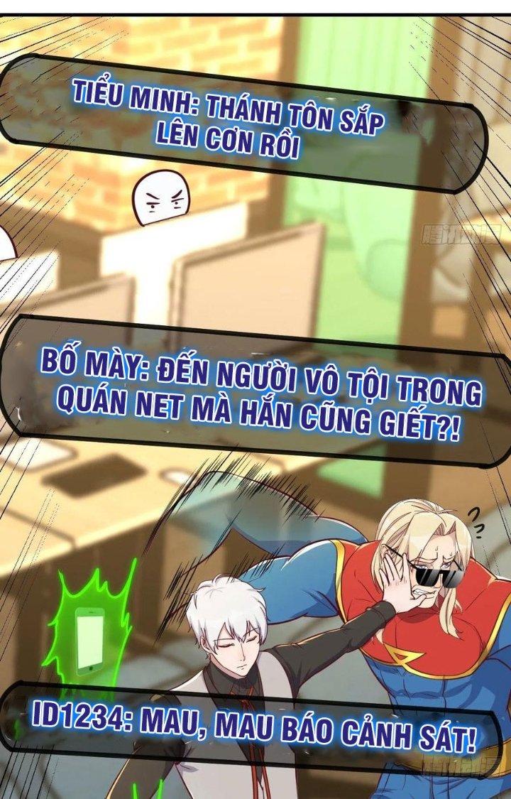 Trợ Lý Thánh Tôn, Ta Đã Vô Địch Chapter 99 - Trang 3