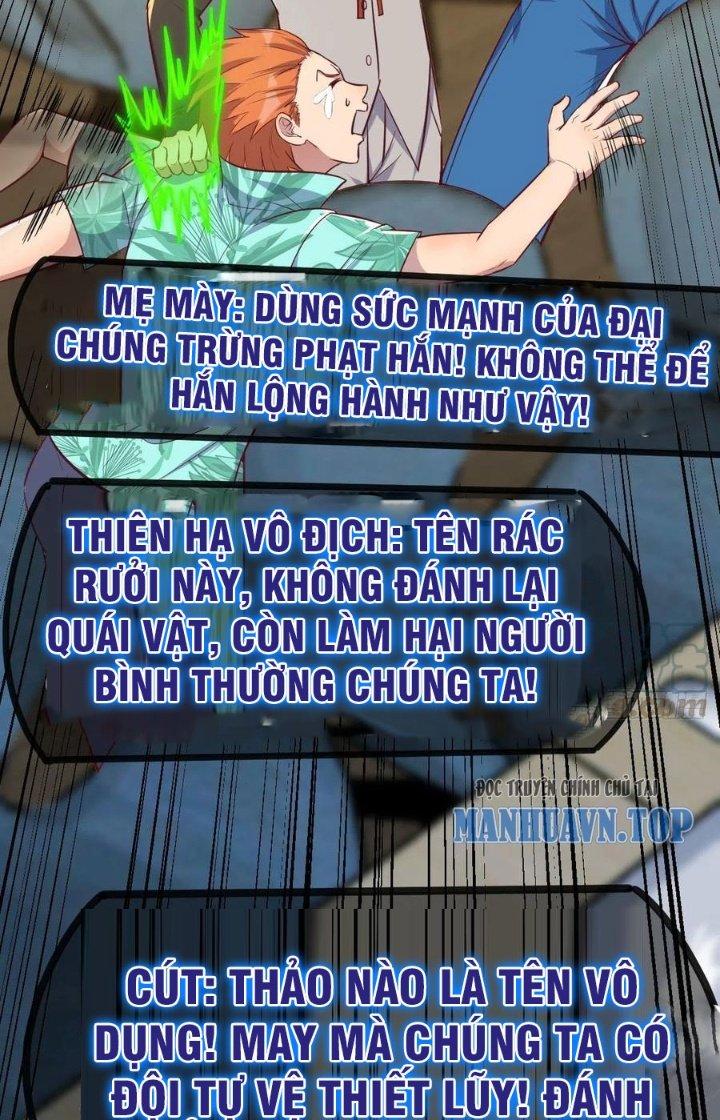 Trợ Lý Thánh Tôn, Ta Đã Vô Địch Chapter 99 - Trang 3