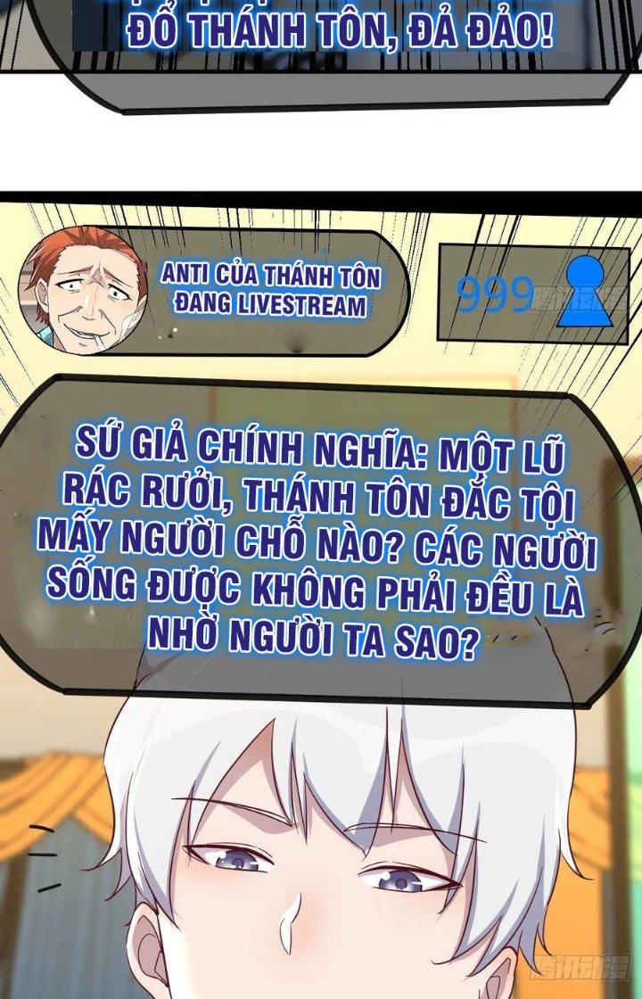 Trợ Lý Thánh Tôn, Ta Đã Vô Địch Chapter 99 - Trang 3