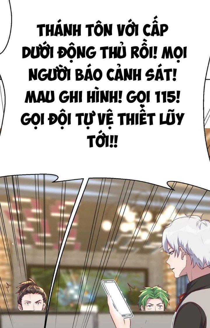 Trợ Lý Thánh Tôn, Ta Đã Vô Địch Chapter 99 - Trang 3