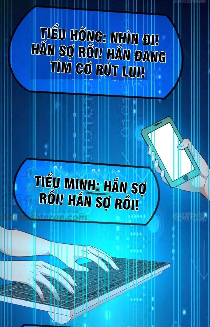 Trợ Lý Thánh Tôn, Ta Đã Vô Địch Chapter 99 - Trang 3