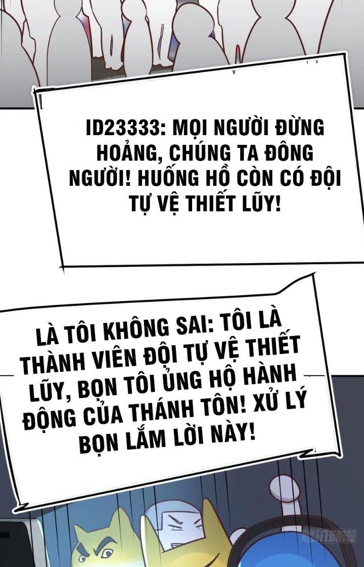 Trợ Lý Thánh Tôn, Ta Đã Vô Địch Chapter 99 - Trang 3