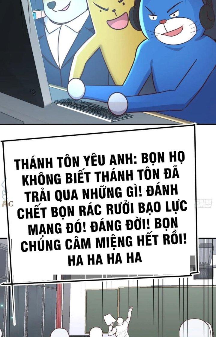 Trợ Lý Thánh Tôn, Ta Đã Vô Địch Chapter 99 - Trang 3