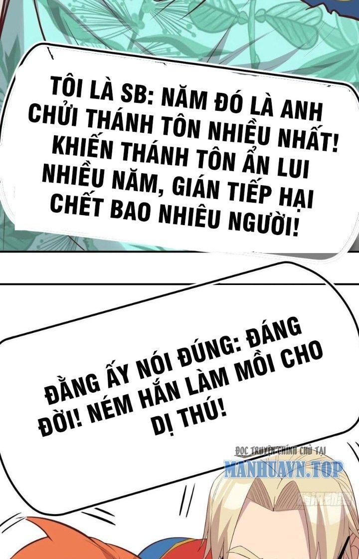 Trợ Lý Thánh Tôn, Ta Đã Vô Địch Chapter 99 - Trang 3
