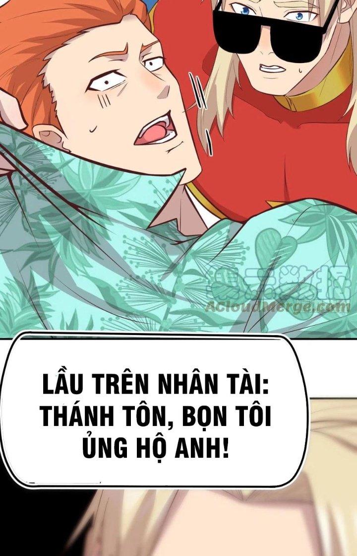 Trợ Lý Thánh Tôn, Ta Đã Vô Địch Chapter 99 - Trang 3