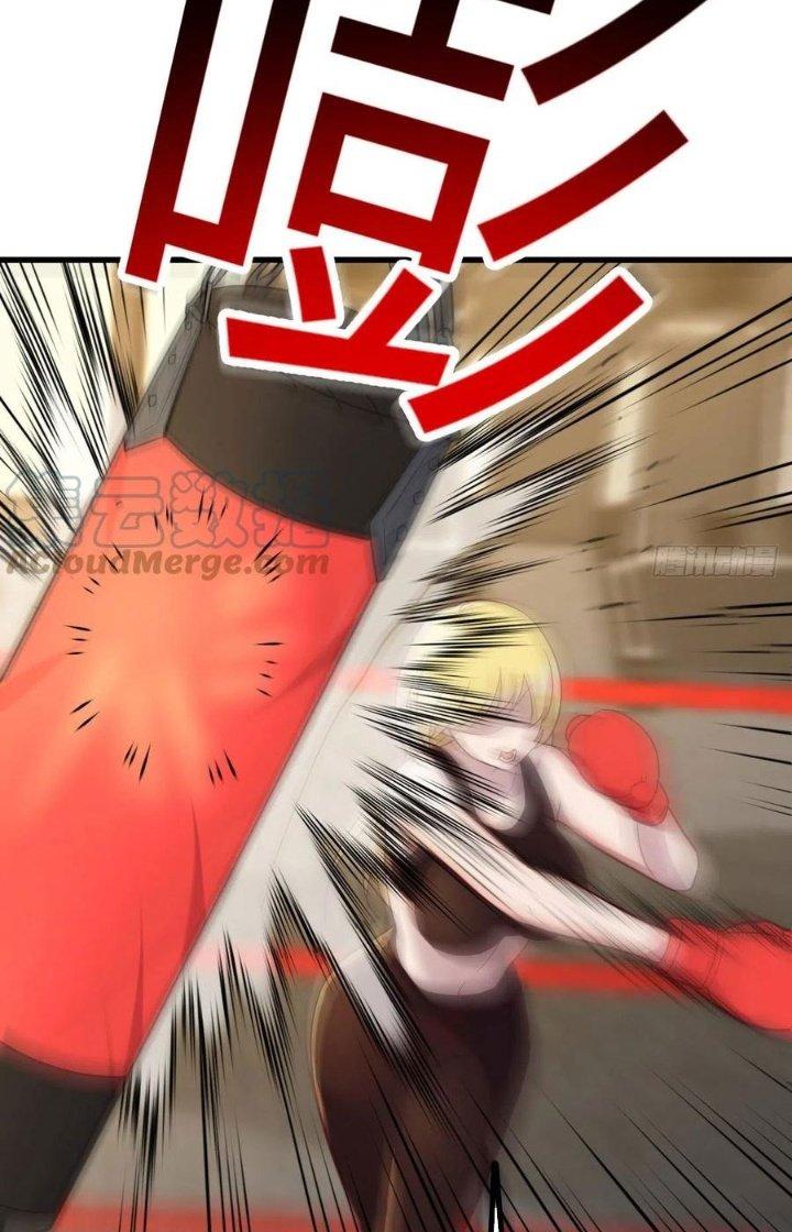 Trợ Lý Thánh Tôn, Ta Đã Vô Địch Chapter 99 - Trang 3