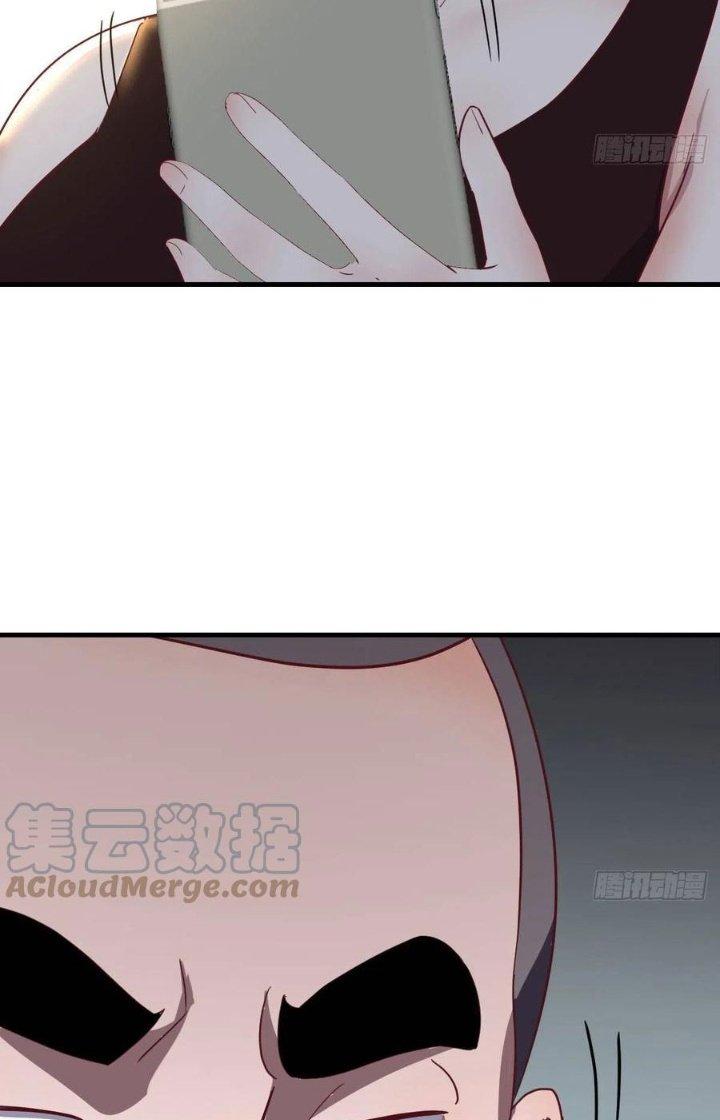 Trợ Lý Thánh Tôn, Ta Đã Vô Địch Chapter 100 - Trang 3