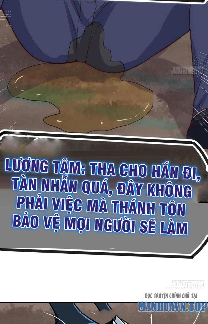Trợ Lý Thánh Tôn, Ta Đã Vô Địch Chapter 100 - Trang 3