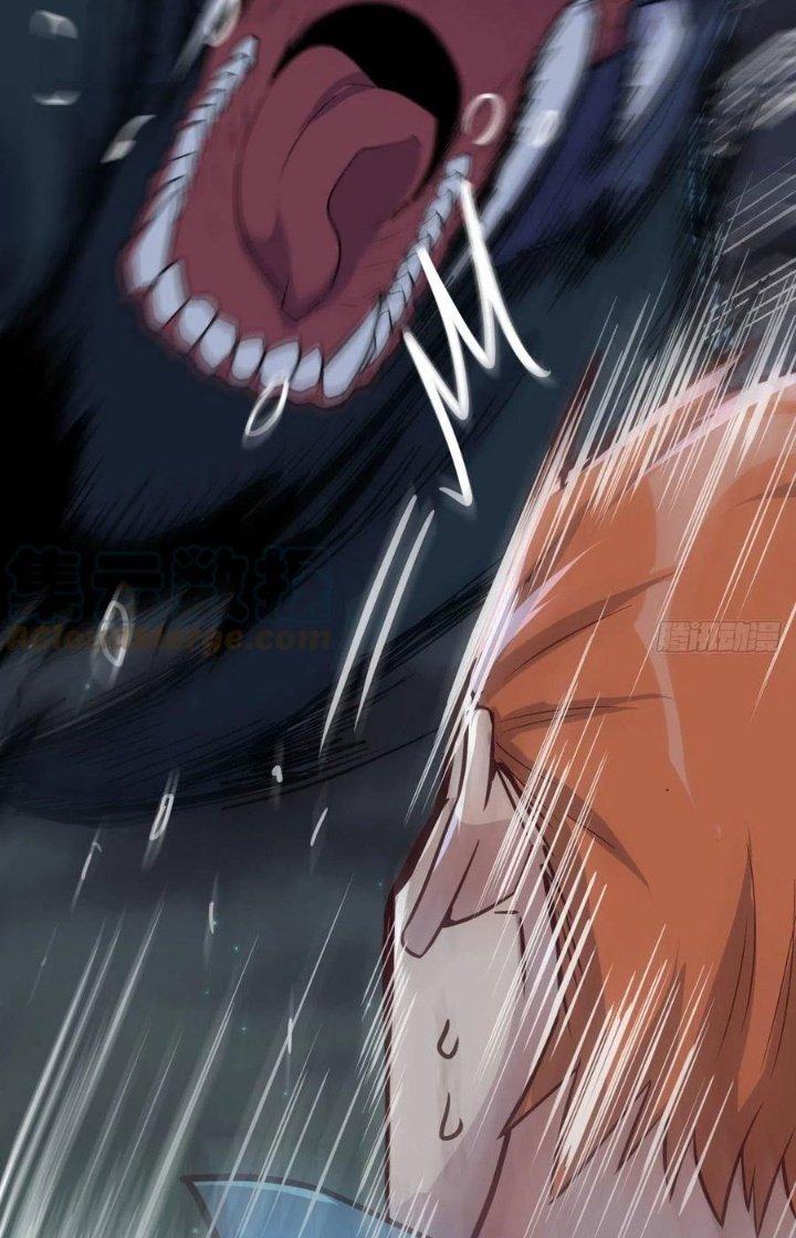 Trợ Lý Thánh Tôn, Ta Đã Vô Địch Chapter 100 - Trang 3