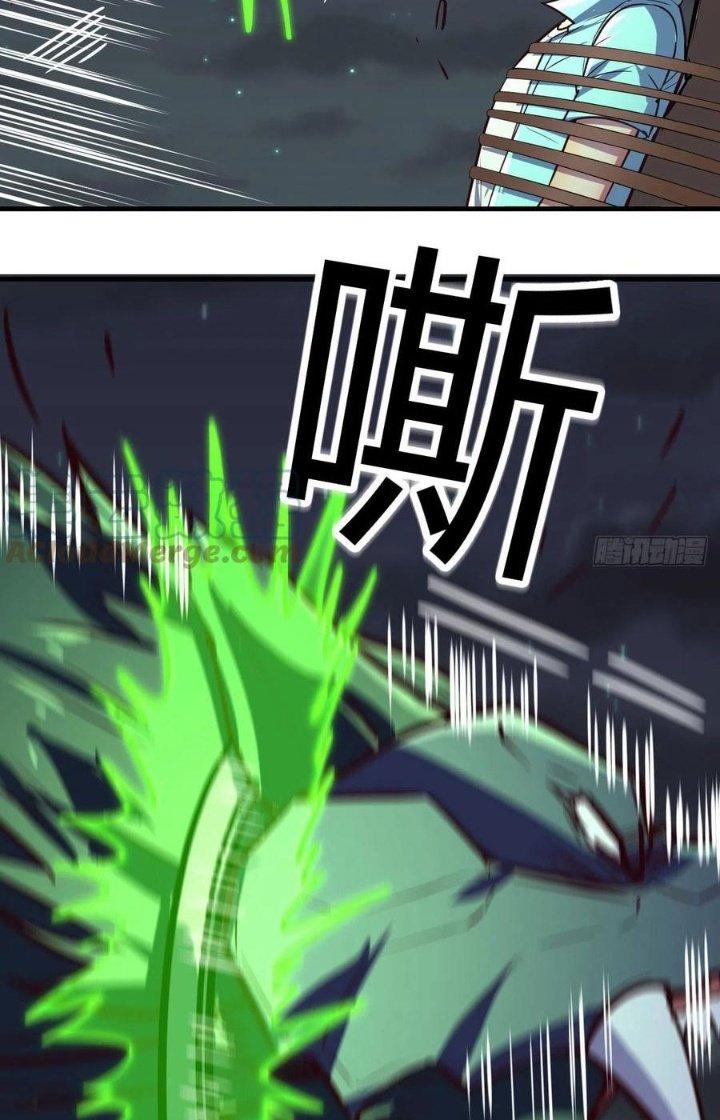 Trợ Lý Thánh Tôn, Ta Đã Vô Địch Chapter 100 - Trang 3