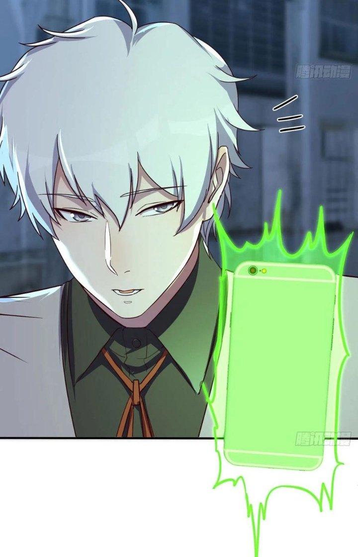 Trợ Lý Thánh Tôn, Ta Đã Vô Địch Chapter 100 - Trang 3