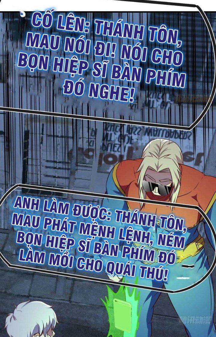 Trợ Lý Thánh Tôn, Ta Đã Vô Địch Chapter 100 - Trang 3