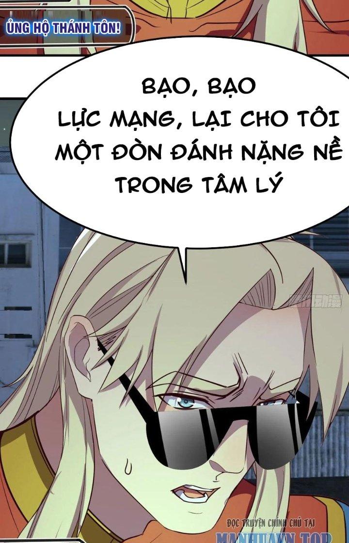 Trợ Lý Thánh Tôn, Ta Đã Vô Địch Chapter 100 - Trang 3