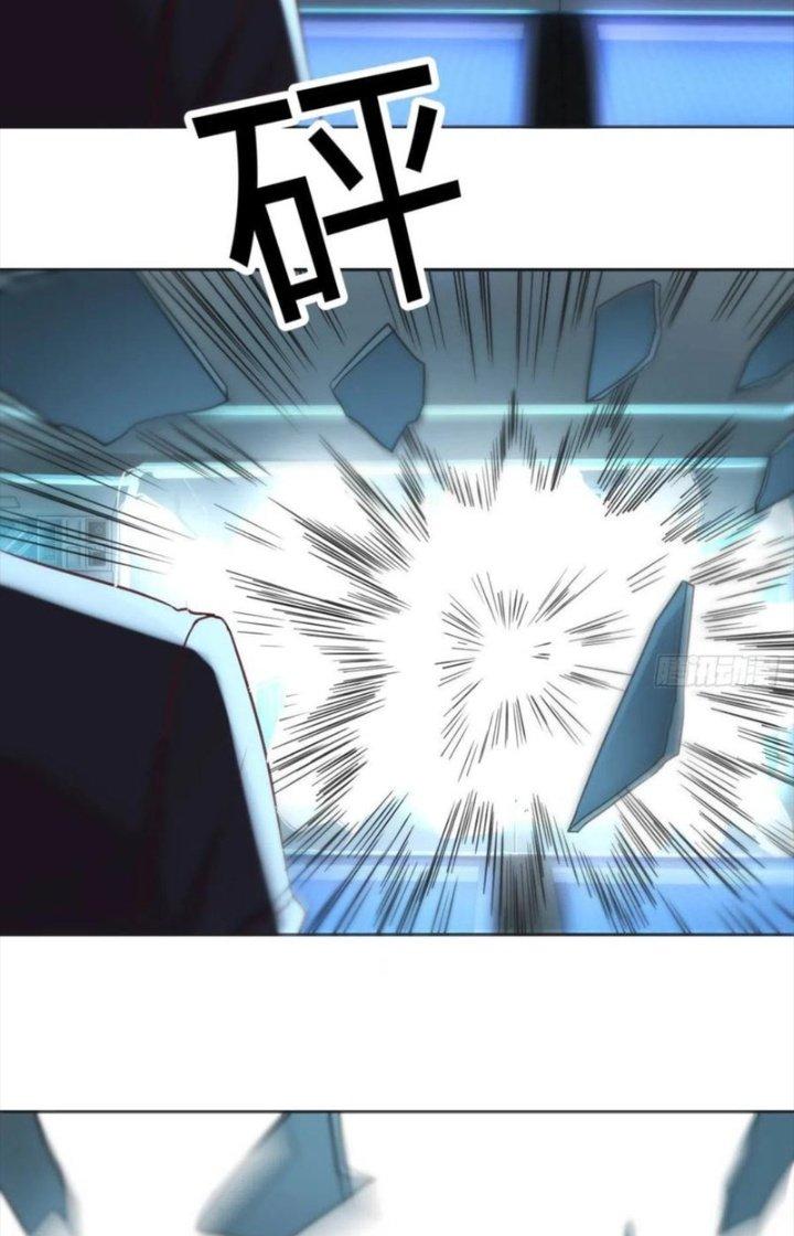 Trợ Lý Thánh Tôn, Ta Đã Vô Địch Chapter 102 - Trang 3