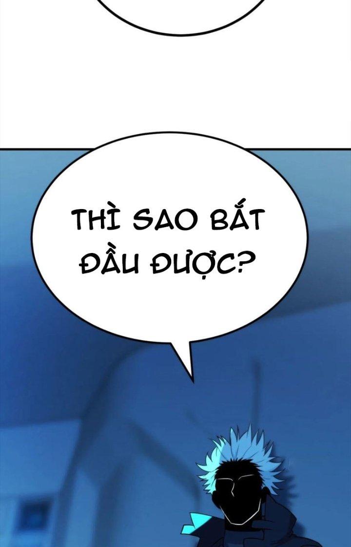 Trợ Lý Thánh Tôn, Ta Đã Vô Địch Chapter 103 - Trang 3