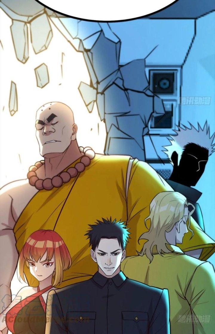 Trợ Lý Thánh Tôn, Ta Đã Vô Địch Chapter 103 - Trang 3