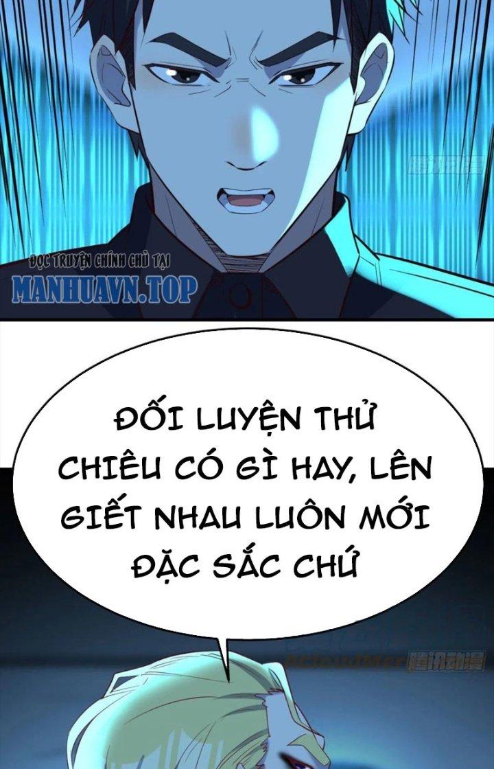 Trợ Lý Thánh Tôn, Ta Đã Vô Địch Chapter 103 - Trang 3
