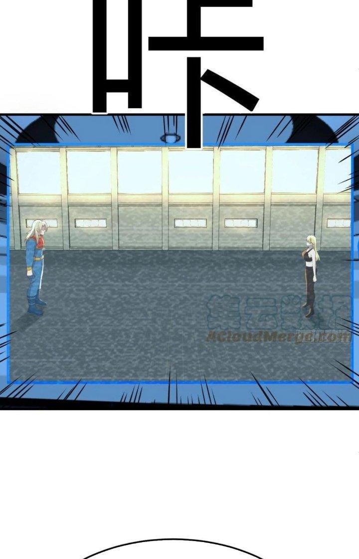Trợ Lý Thánh Tôn, Ta Đã Vô Địch Chapter 103 - Trang 3