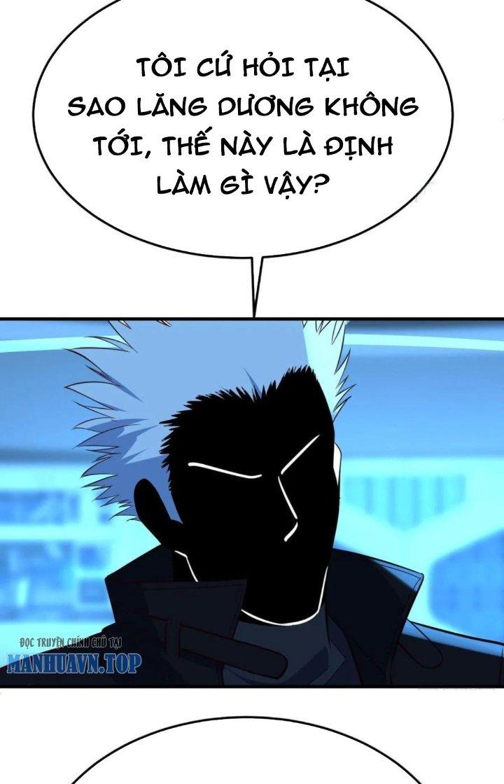 Trợ Lý Thánh Tôn, Ta Đã Vô Địch Chapter 103 - Trang 3