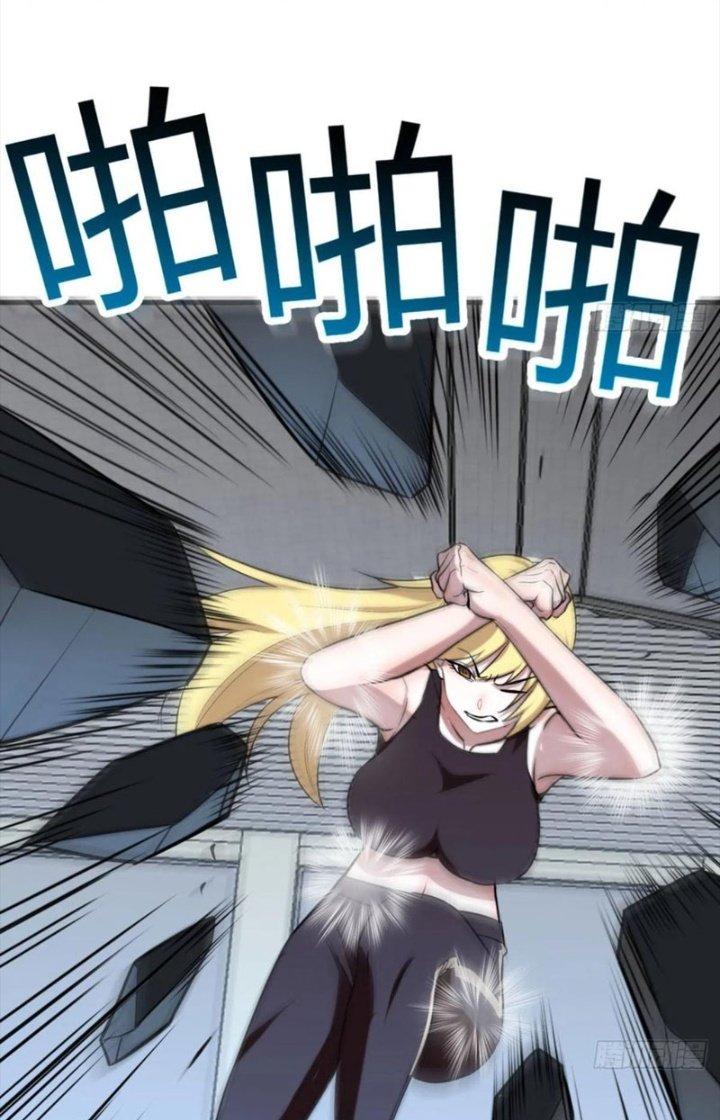 Trợ Lý Thánh Tôn, Ta Đã Vô Địch Chapter 104 - Trang 3