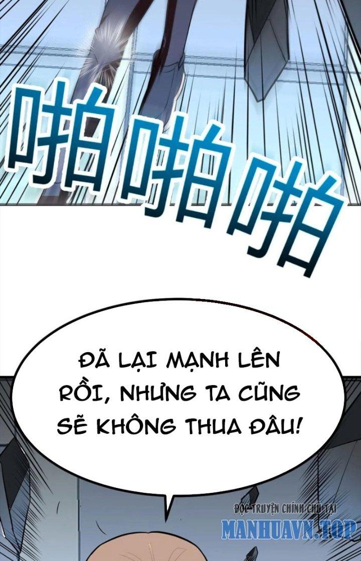 Trợ Lý Thánh Tôn, Ta Đã Vô Địch Chapter 104 - Trang 3