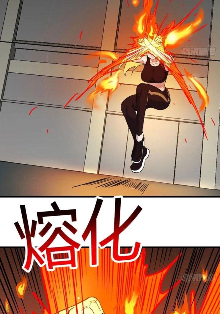 Trợ Lý Thánh Tôn, Ta Đã Vô Địch Chapter 104 - Trang 3