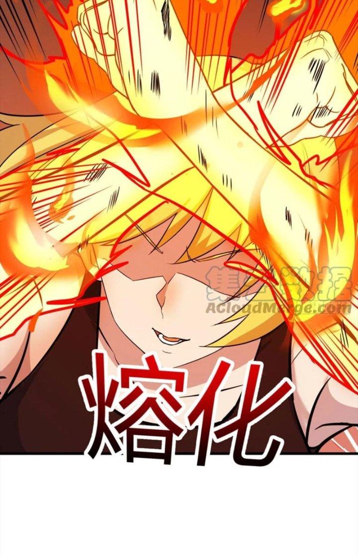 Trợ Lý Thánh Tôn, Ta Đã Vô Địch Chapter 104 - Trang 3